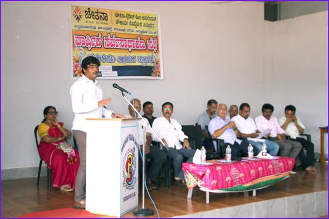 General Body Meeting 2025–26, photo 1