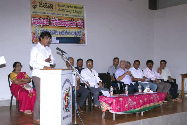 General Body Meeting 2025–26, photo 2