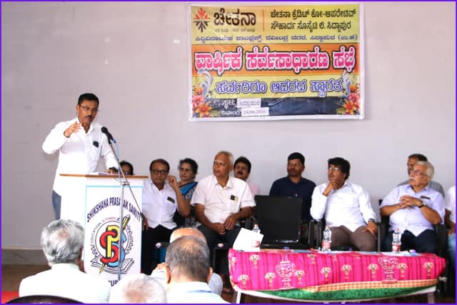 General Body Meeting 2025–26, photo 10